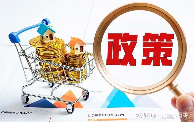 民间投资复苏展现经济向好迹象