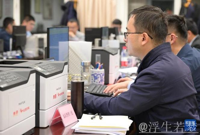 听民意 汇民智 集智纳策 速转督办 听民意 汇民智 集智纳策 速转督办