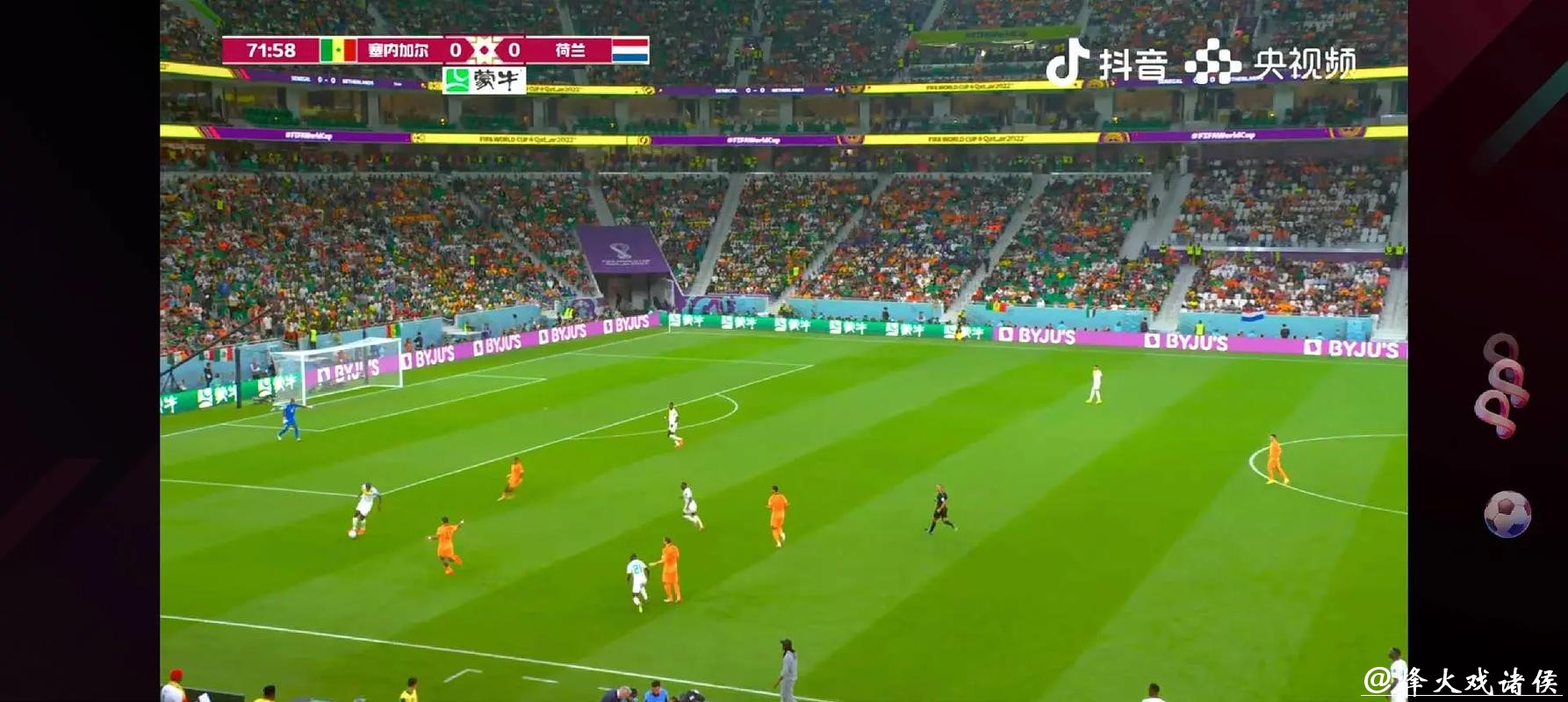 实时直击:世界杯精彩视频直播全程回顾 实时直击:世界杯精彩视频直播全程回顾